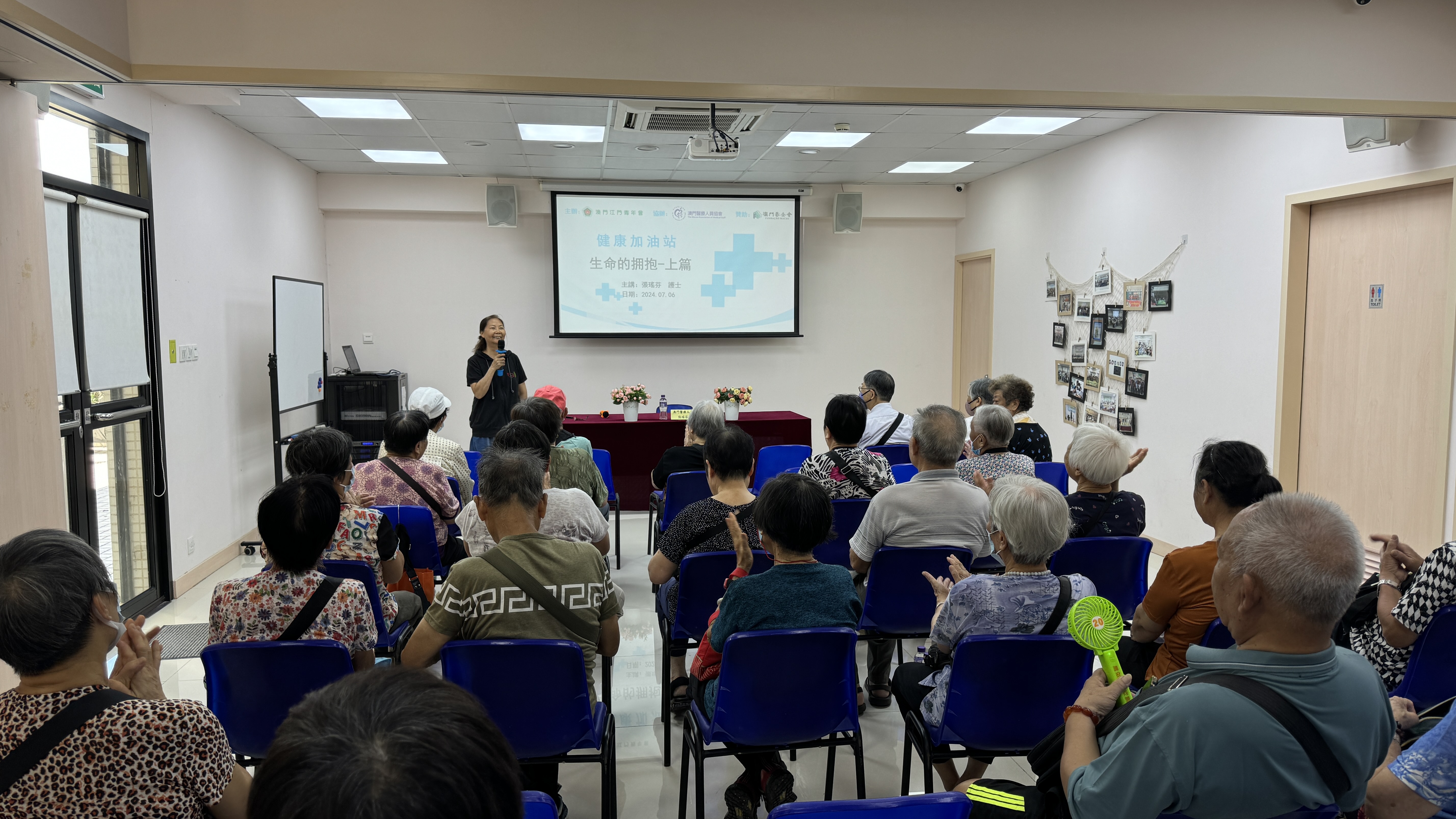 2024年度與江門青年會合辦醫普講座-石排灣社區 (上半年7場)